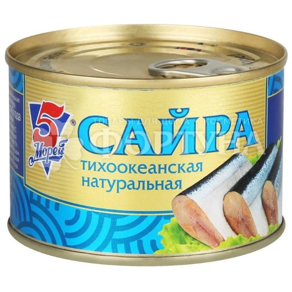 Консервы рыбные 5Морей 250 г Сайра натуральная ключ