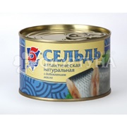 Консервы рыбные 5Морей 250 г Сельдь натуральная с добавлением масла ключ
