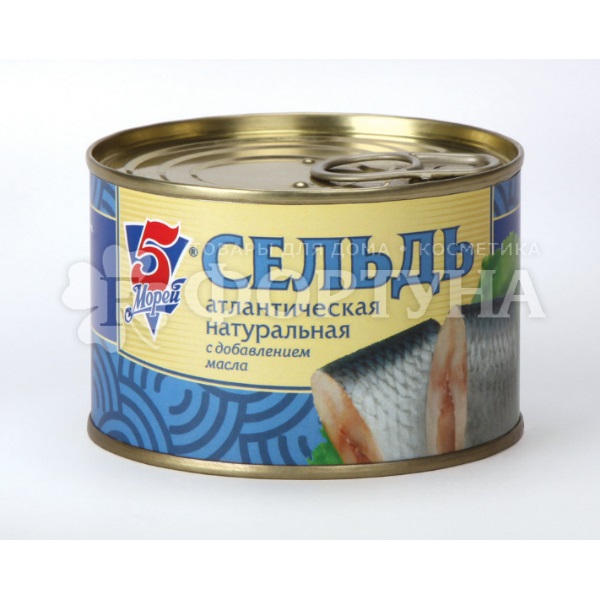 Консервы рыбные 5Морей 250 г Сельдь натуральная с добавлением масла ключ