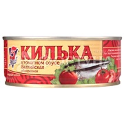 Консервы рыбные 5Морей 240 г Килька балтийская в томатном соусе ключ