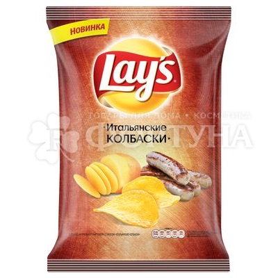 Чипсы Lays 150 г Итальянские КОЛБАСКИ