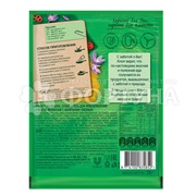 Приправа KNORR 28 г ''Паэлья'' для приготовления риса по-испански с шафраном