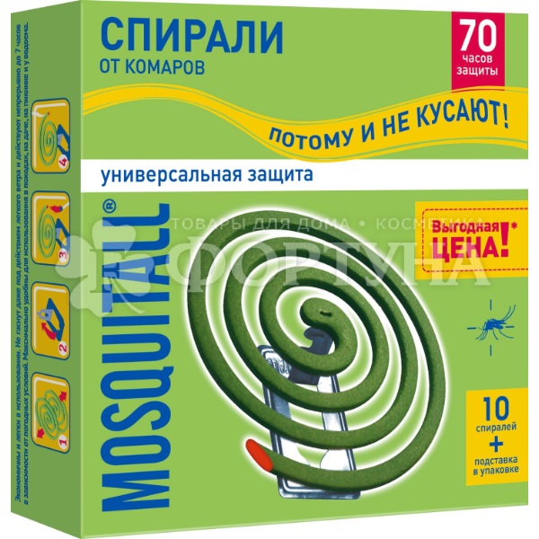 Спираль Mosquitall 10 шт Универсальная защита