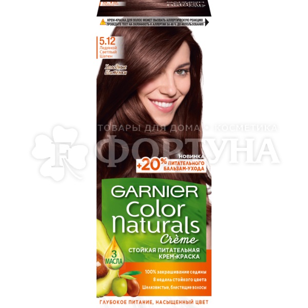 Краска для волос Color Naturals 5.12 Ледяной светлый шатен