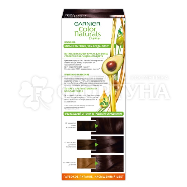 Краска для волос Color Naturals 4.12 Холодный шатен