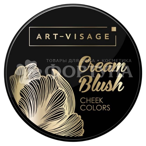 Румяна Art-Visage кремовые т.02 Пыльная роза