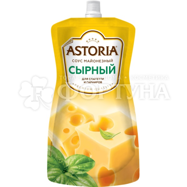 Соус Астория 233 г сырный дой пак