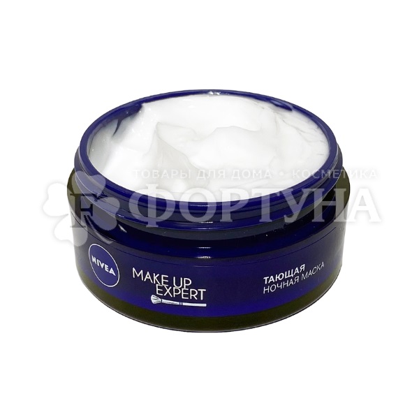 Маска для лица Nivea Make-up Expert 50 мл Ночная тающая