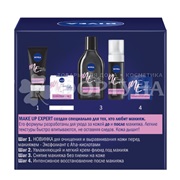 Маска для лица Nivea Make-up Expert 50 мл Ночная тающая
