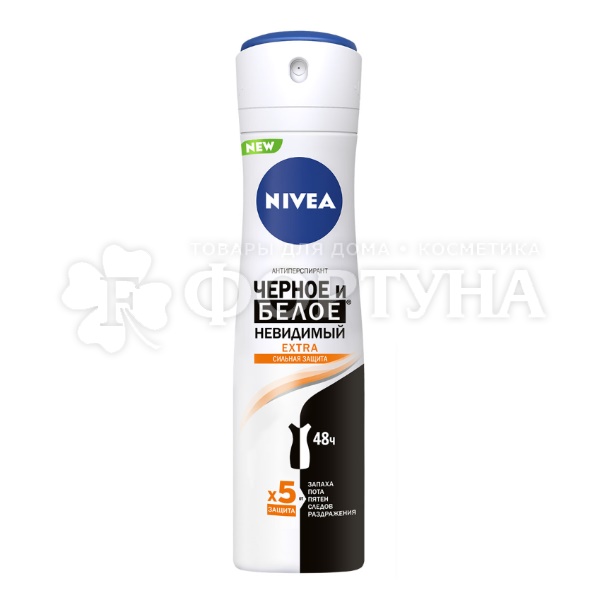 Дезодорант аэрозольный Nivea 150 мл Невидимая защита для черного и белого Extra