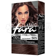 Краска для волос FARA Classic 505 Каштановый