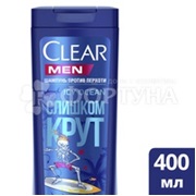Шампунь Clear Men 380 мл Icy Ocean