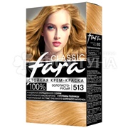 Краска для волос FARA Classic 513 Золотисто-русый