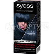 Краска для волос Syoss Color 3-51 Серебристый угольный