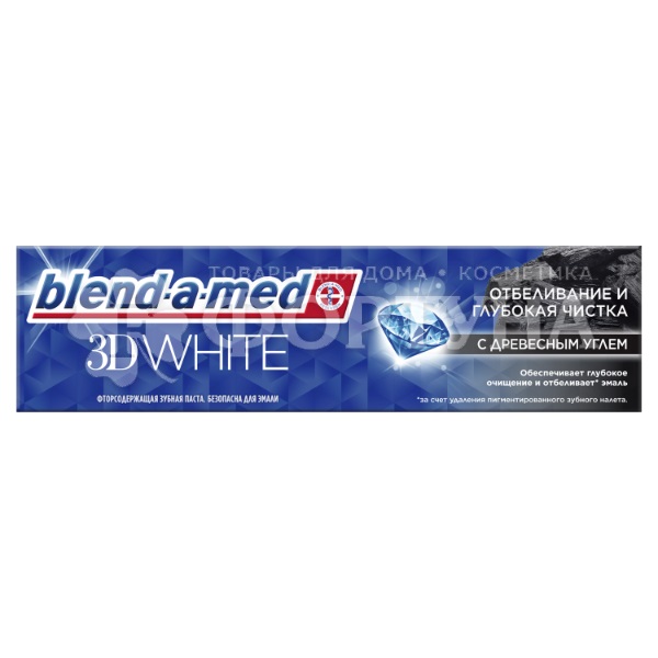 Зубная паста Blend-a-med 3D White 100 мл Глубокая чистка