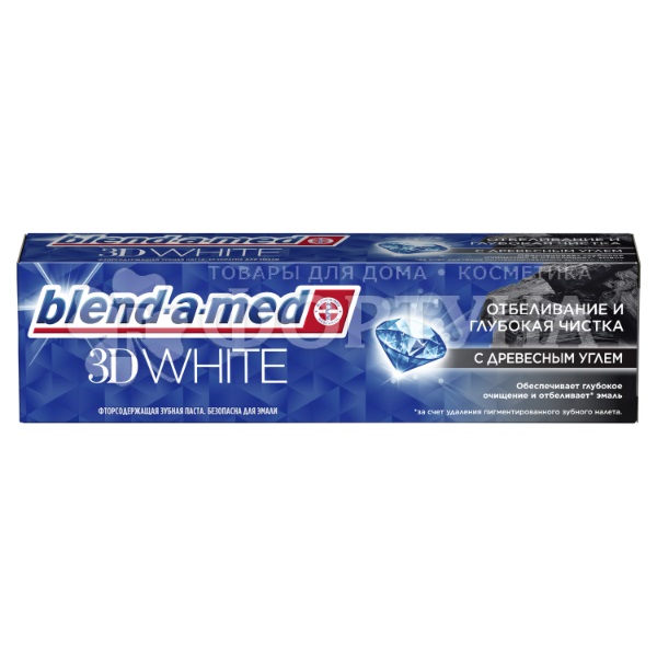 Зубная паста Blend-a-med 3D White 100 мл Глубокая чистка