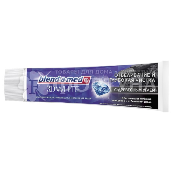 Зубная паста Blend-a-med 3D White 100 мл Глубокая чистка