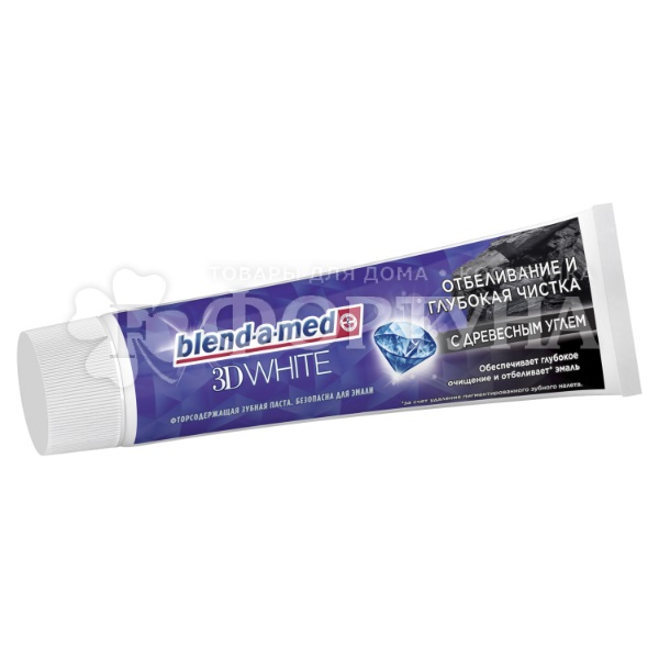 Зубная паста Blend-a-med 3D White 100 мл Глубокая чистка