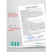 Зубная щетка Colgate Классика здоровья плюс 2+1