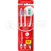 Зубная щетка Colgate Классика здоровья плюс 2+1