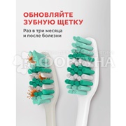 Зубная щетка Colgate Классика здоровья плюс 2+1