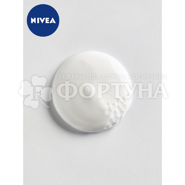 Гель для душа Nivea 750 мл Крем Абрикос