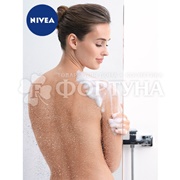 Гель для душа Nivea 750 мл Крем Абрикос