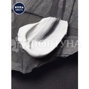 Пена для бритья Nivea 200 мл Восстанавливающая для чувствительной кожи