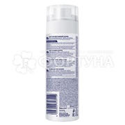Пена для бритья Nivea 200 мл Восстанавливающая для чувствительной кожи