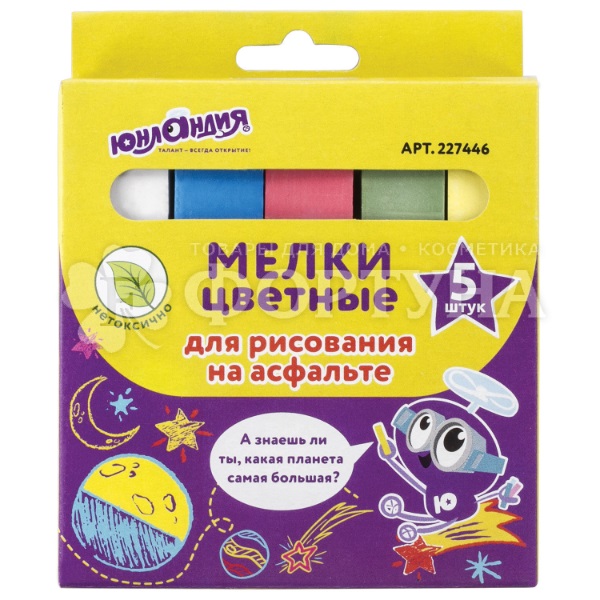Мел цветной Юландия 5шт для асфальта квадратный