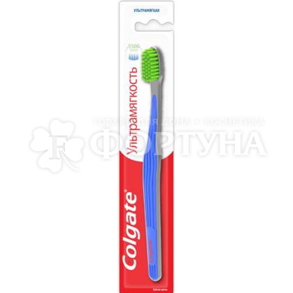 Зубная щетка Colgate Ultra Soft