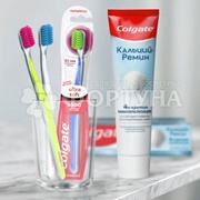 Зубная щетка Colgate Ultra Soft