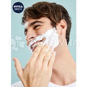 Гель для бритья Nivea 200 мл Одним движением