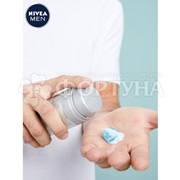 Гель для бритья Nivea 200 мл Одним движением