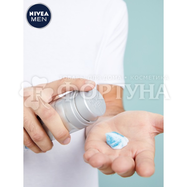 Гель для бритья Nivea 200 мл Одним движением