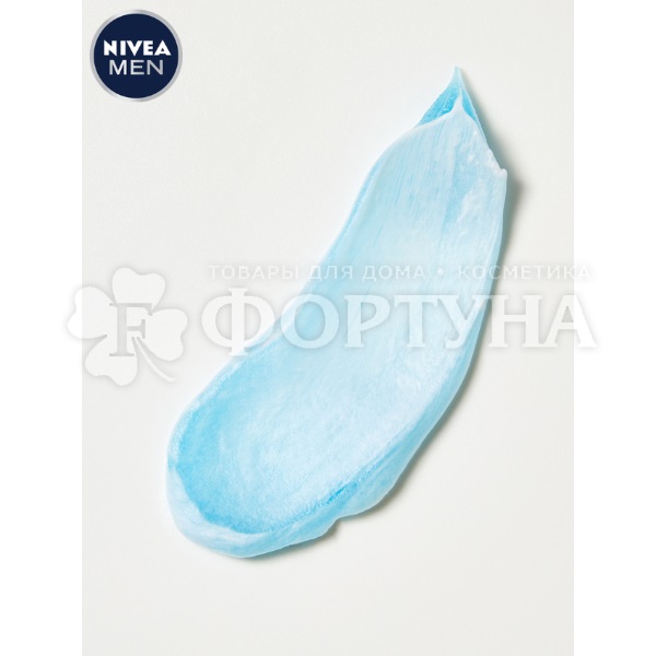 Гель для бритья Nivea 200 мл Одним движением