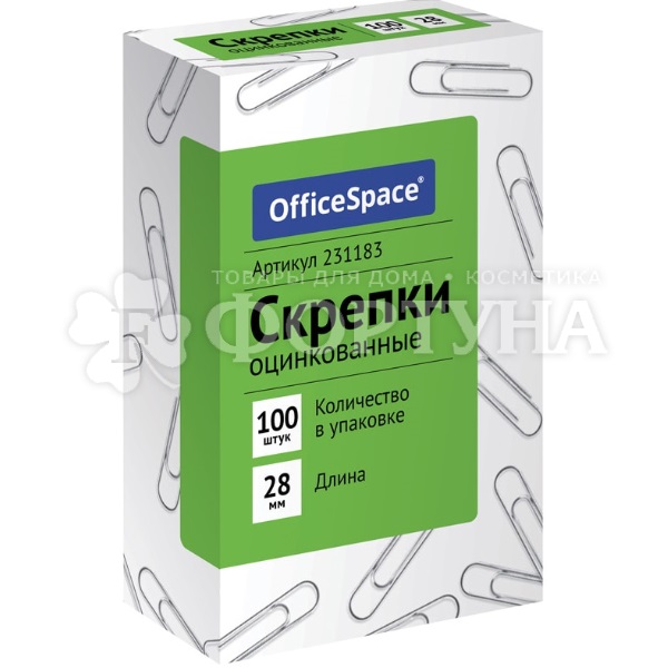 скрепки OfficeSpace 28мм 100шт оцинкованные