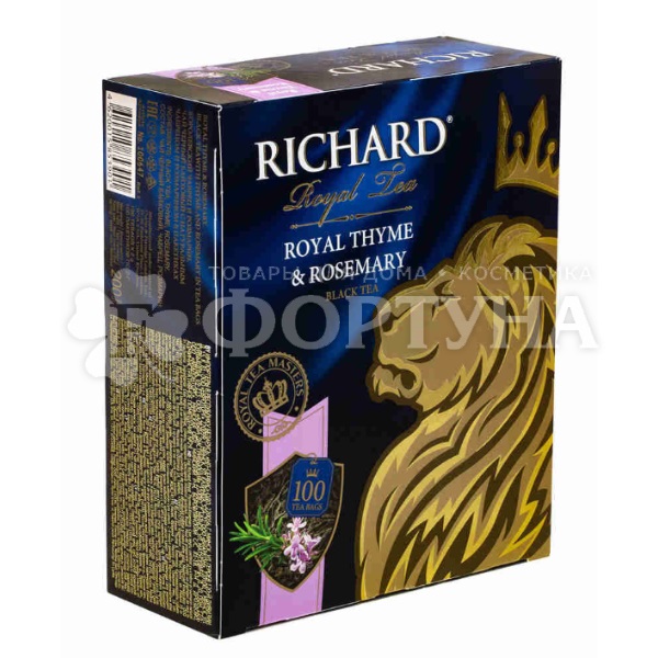 Чай Richard 100 пакетов Royal Thyme Rosemary