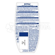 Гель для душа Nivea 250 мл Свежесть и забота