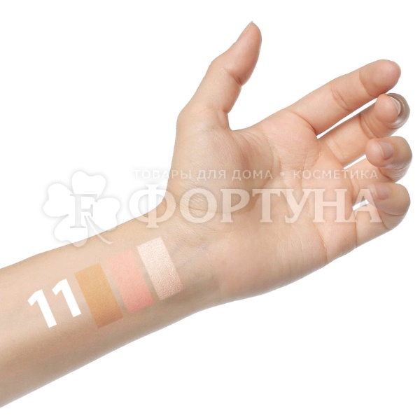 Скульптор Charme 3в1 Теплый персиковый