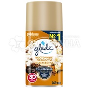 Освежитель воздуха Glade 269 мл Восточные пряности запасной блок