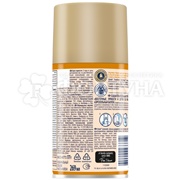 Освежитель воздуха Glade 269 мл Восточные пряности запасной блок