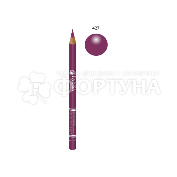 Карандаш для губ Parisa т.427