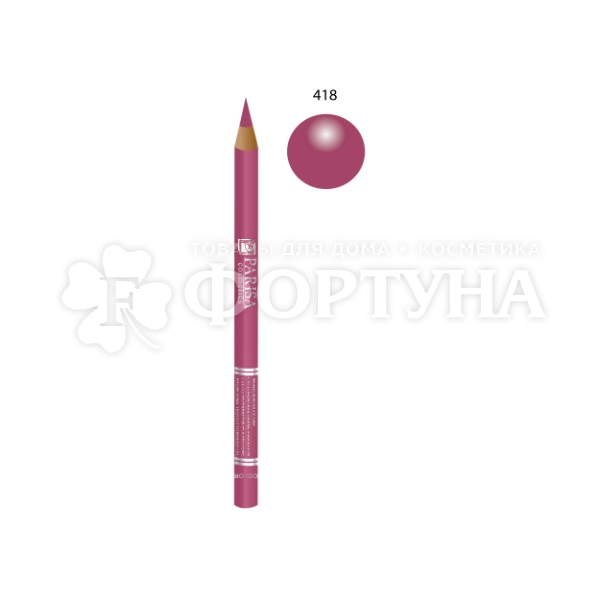 Карандаш для губ Parisa т.418