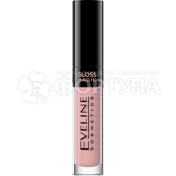 Губная помада Eveline Gloss Magic Lip Lacguer жидкая т.16