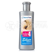 Шампунь Blond Time 150 мл окрашивающий для осветленных волос