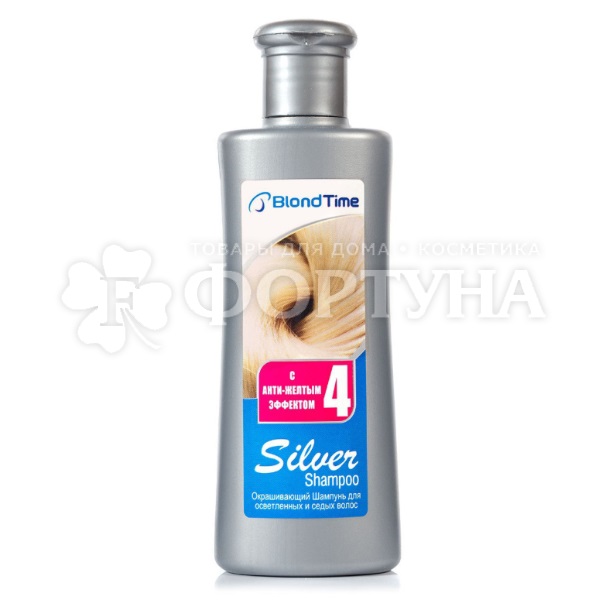 Шампунь Blond Time 150 мл окрашивающий для осветленных волос