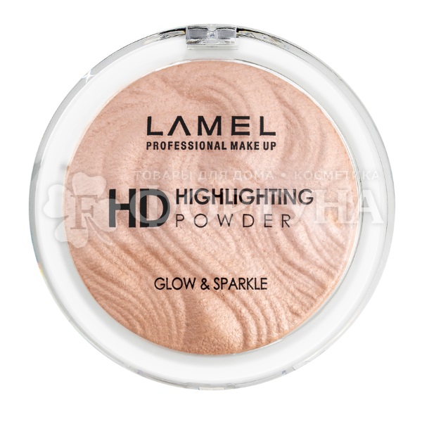 Хайлайтер Lamel HD Highlighting т.402