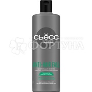 Шампунь Syoss 450 мл Men Anti-hair fall