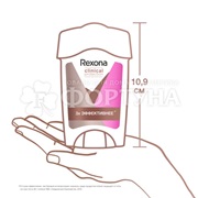 Дезодорант кремовый Rexona Clinical Protection 45 мл Сухость и уверенность
